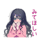 かまってちゃんの冬♡ぴえん女子（個別スタンプ：24）