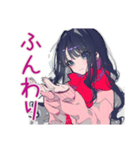 かまってちゃんの冬♡ぴえん女子（個別スタンプ：25）
