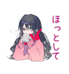 かまってちゃんの冬♡ぴえん女子（個別スタンプ：27）
