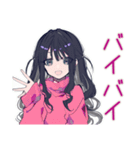 かまってちゃんの冬♡ぴえん女子（個別スタンプ：29）