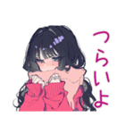 かまってちゃんの冬♡ぴえん女子（個別スタンプ：30）