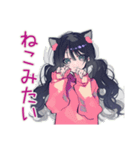 かまってちゃんの冬♡ぴえん女子（個別スタンプ：34）