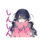かまってちゃんの冬♡ぴえん女子（個別スタンプ：35）