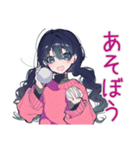 かまってちゃんの冬♡ぴえん女子（個別スタンプ：36）