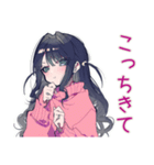 かまってちゃんの冬♡ぴえん女子（個別スタンプ：38）