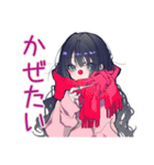 かまってちゃんの冬♡ぴえん女子（個別スタンプ：39）