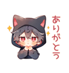 やさしい黒猫耳パーカーくん（個別スタンプ：3）