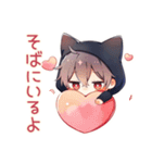 やさしい黒猫耳パーカーくん（個別スタンプ：6）