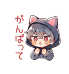 やさしい黒猫耳パーカーくん（個別スタンプ：7）