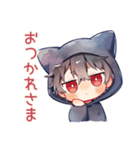 やさしい黒猫耳パーカーくん（個別スタンプ：8）