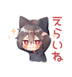 やさしい黒猫耳パーカーくん（個別スタンプ：10）