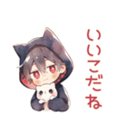 やさしい黒猫耳パーカーくん（個別スタンプ：15）