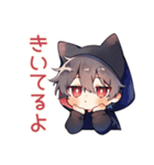 やさしい黒猫耳パーカーくん（個別スタンプ：19）