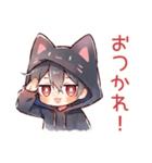 やさしい黒猫耳パーカーくん（個別スタンプ：21）