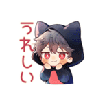 やさしい黒猫耳パーカーくん（個別スタンプ：24）