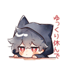 やさしい黒猫耳パーカーくん（個別スタンプ：25）