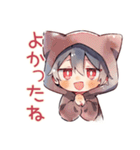 やさしい黒猫耳パーカーくん（個別スタンプ：26）