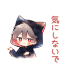 やさしい黒猫耳パーカーくん（個別スタンプ：32）