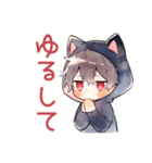 やさしい黒猫耳パーカーくん（個別スタンプ：36）