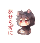 やさしい黒猫耳パーカーくん（個別スタンプ：37）
