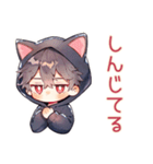 やさしい黒猫耳パーカーくん（個別スタンプ：40）