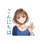 大人のお姉さん★会食出欠＆時間変更（個別スタンプ：2）
