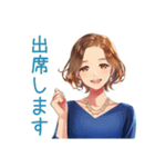 大人のお姉さん★会食出欠＆時間変更（個別スタンプ：4）