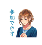 大人のお姉さん★会食出欠＆時間変更（個別スタンプ：5）