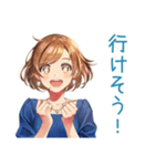 大人のお姉さん★会食出欠＆時間変更（個別スタンプ：6）
