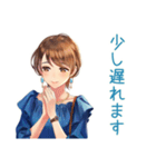 大人のお姉さん★会食出欠＆時間変更（個別スタンプ：8）
