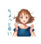 大人のお姉さん★会食出欠＆時間変更（個別スタンプ：10）