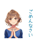 大人のお姉さん★会食出欠＆時間変更（個別スタンプ：11）