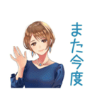 大人のお姉さん★会食出欠＆時間変更（個別スタンプ：13）