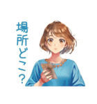 大人のお姉さん★会食出欠＆時間変更（個別スタンプ：16）
