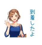 大人のお姉さん★会食出欠＆時間変更（個別スタンプ：17）