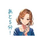 大人のお姉さん★会食出欠＆時間変更（個別スタンプ：19）