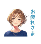 大人のお姉さん★会食出欠＆時間変更（個別スタンプ：21）