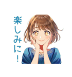 大人のお姉さん★会食出欠＆時間変更（個別スタンプ：25）