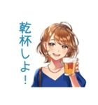 大人のお姉さん★会食出欠＆時間変更（個別スタンプ：27）