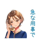 大人のお姉さん★会食出欠＆時間変更（個別スタンプ：29）