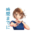 大人のお姉さん★会食出欠＆時間変更（個別スタンプ：30）