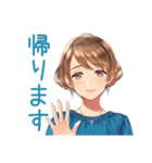 大人のお姉さん★会食出欠＆時間変更（個別スタンプ：31）