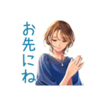 大人のお姉さん★会食出欠＆時間変更（個別スタンプ：32）