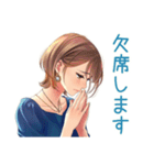 大人のお姉さん★会食出欠＆時間変更（個別スタンプ：35）