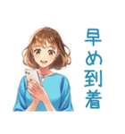 大人のお姉さん★会食出欠＆時間変更（個別スタンプ：38）