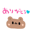 nenerin日常会話スタンプ051気遣い修正（個別スタンプ：3）