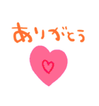 nenerin日常会話スタンプ051気遣い修正（個別スタンプ：6）