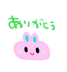 nenerin日常会話スタンプ051気遣い修正（個別スタンプ：9）