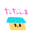 nenerin日常会話スタンプ051気遣い修正（個別スタンプ：19）