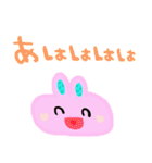 nenerin日常会話スタンプ051気遣い修正（個別スタンプ：31）